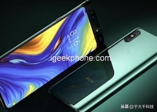 Флагманский слайдер Xiaomi Mi Mix 3S окажется дешевле ожидаемого